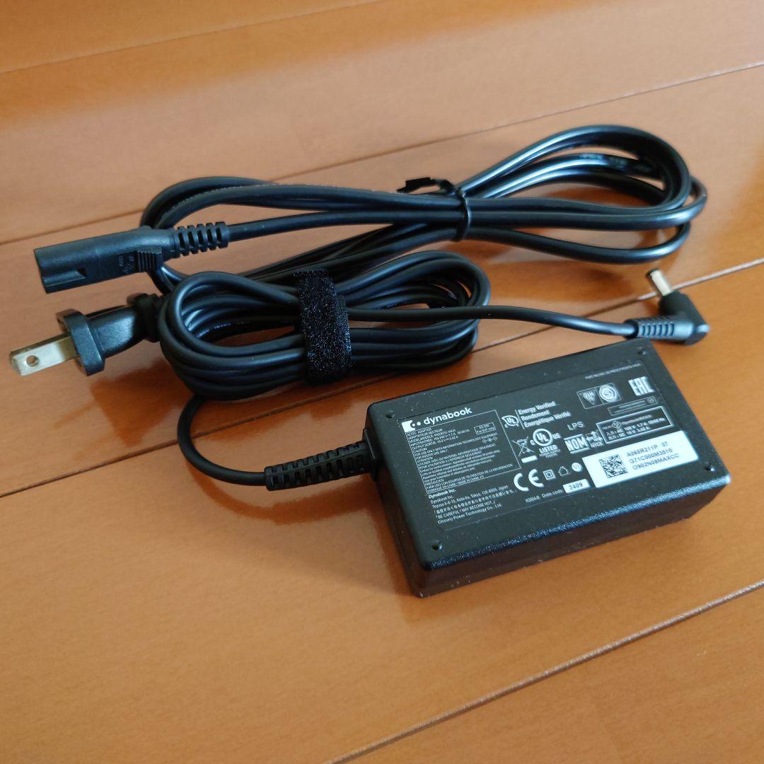 設定済み✨️東芝dynabook✨️ブルーレイ✨️Win11✨️オフィス付