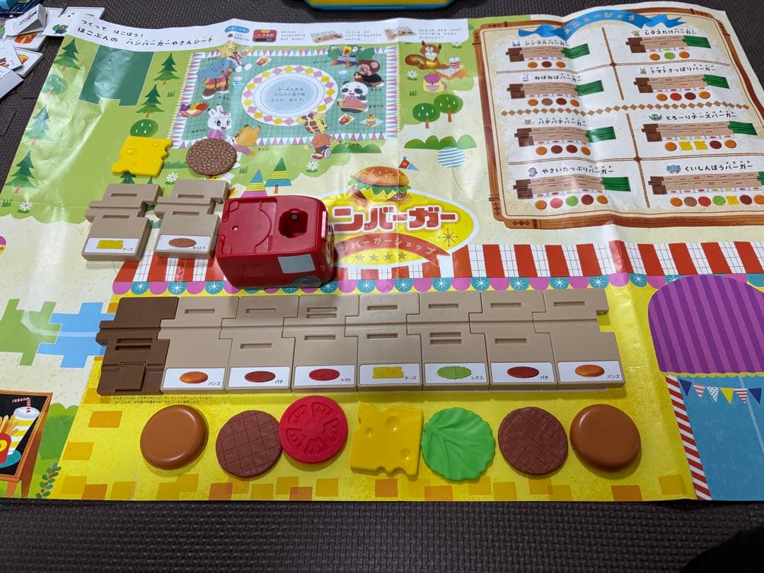 こどもチャレンジ　ほっぷ　エデュトイ知育玩具　まとめ売りひらがなかずパソコン付き