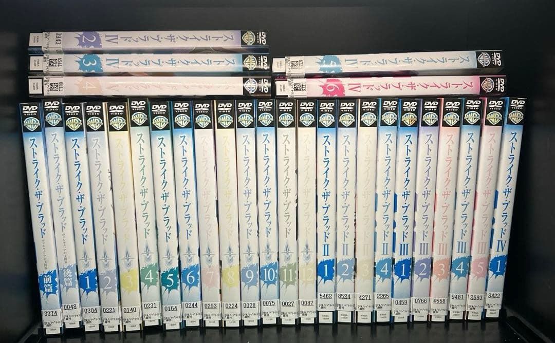 ▼全巻▲ストライク・ザ・ブラッド 全29巻 1期+2期+3期+4期+OVA