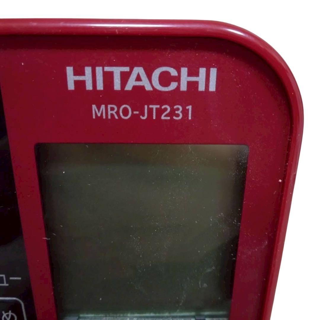 HITACHI　オーブンレンジ　HEALTHY CHEF　MRO-JT231