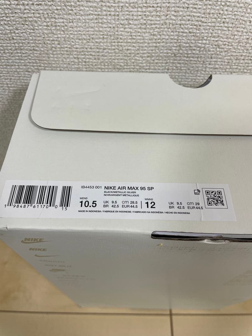 暁*橋様 最終値下新品未使用黒タグ付UNDEFEATED×ナイキエアマックス95