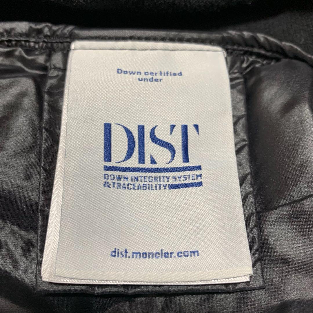 最新超美品★ モンクレール　ダウンカーディガン　ブラック Ｓ　5P55
