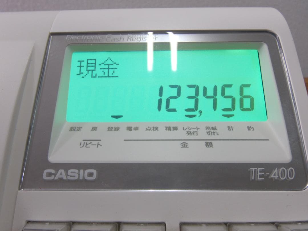 すぐ使える設定無料美品29ケーブル付設定無料カシオTE-400レジスター