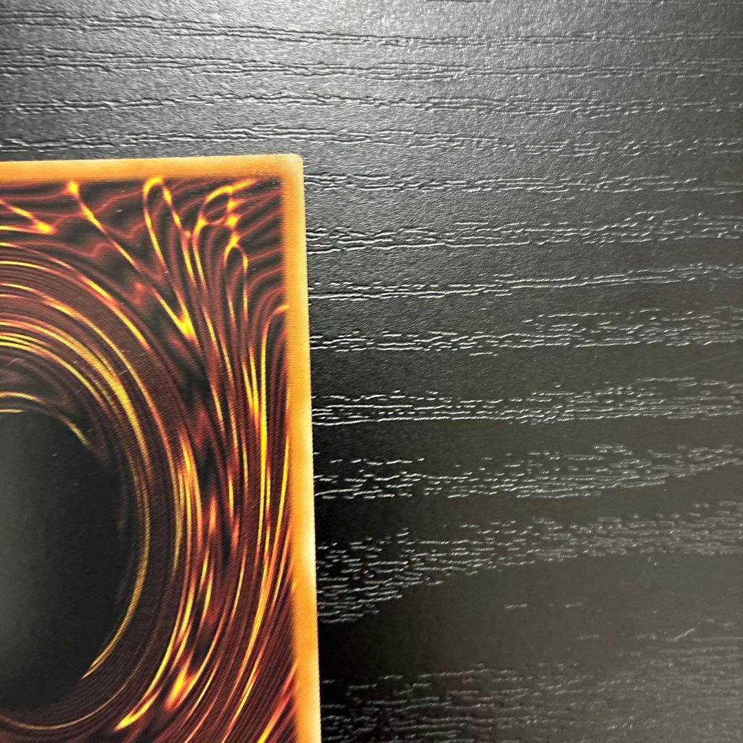 遊戯王　フェリジット、マウザープリズマ各1枚セット