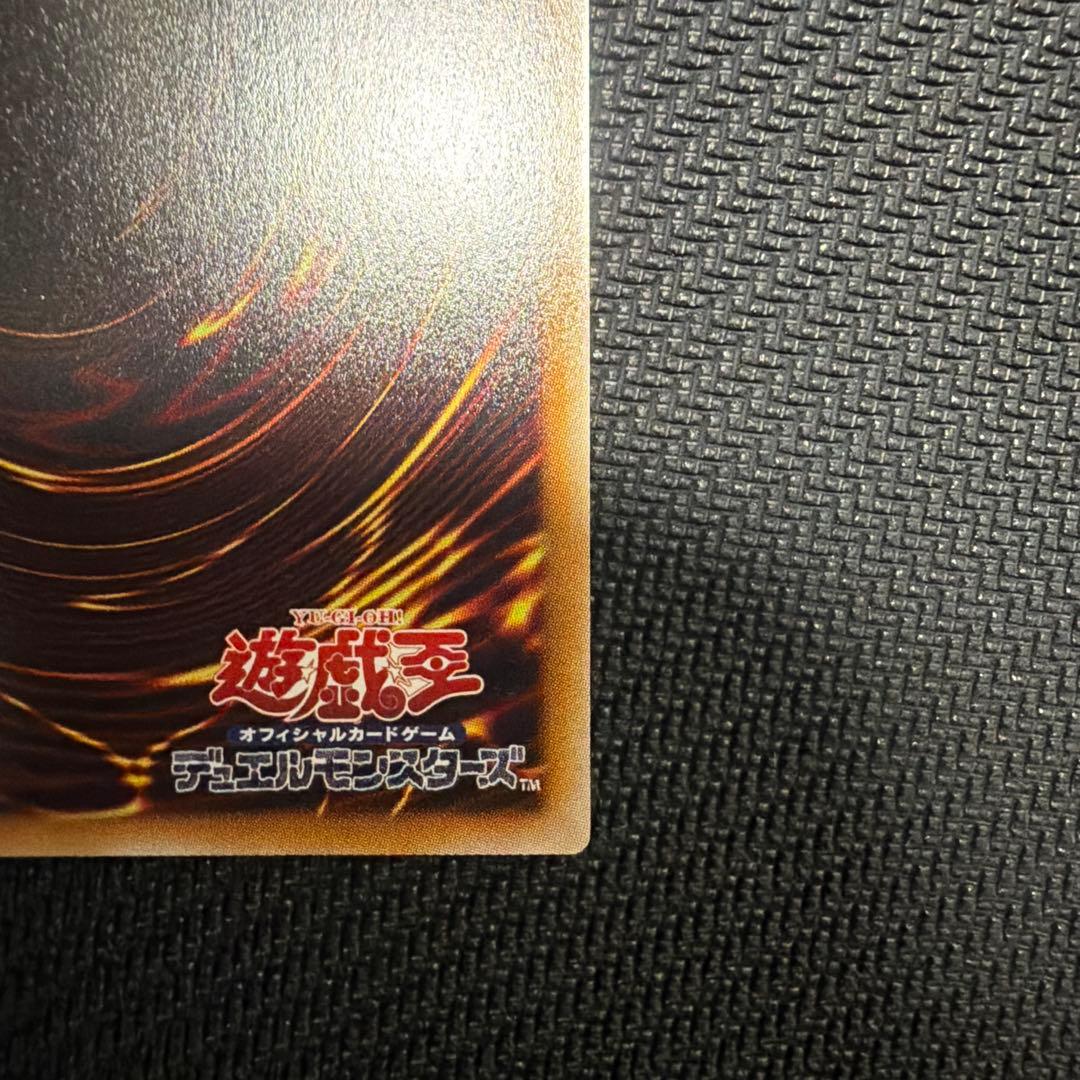 M・HERO ファウンティン REDSecret