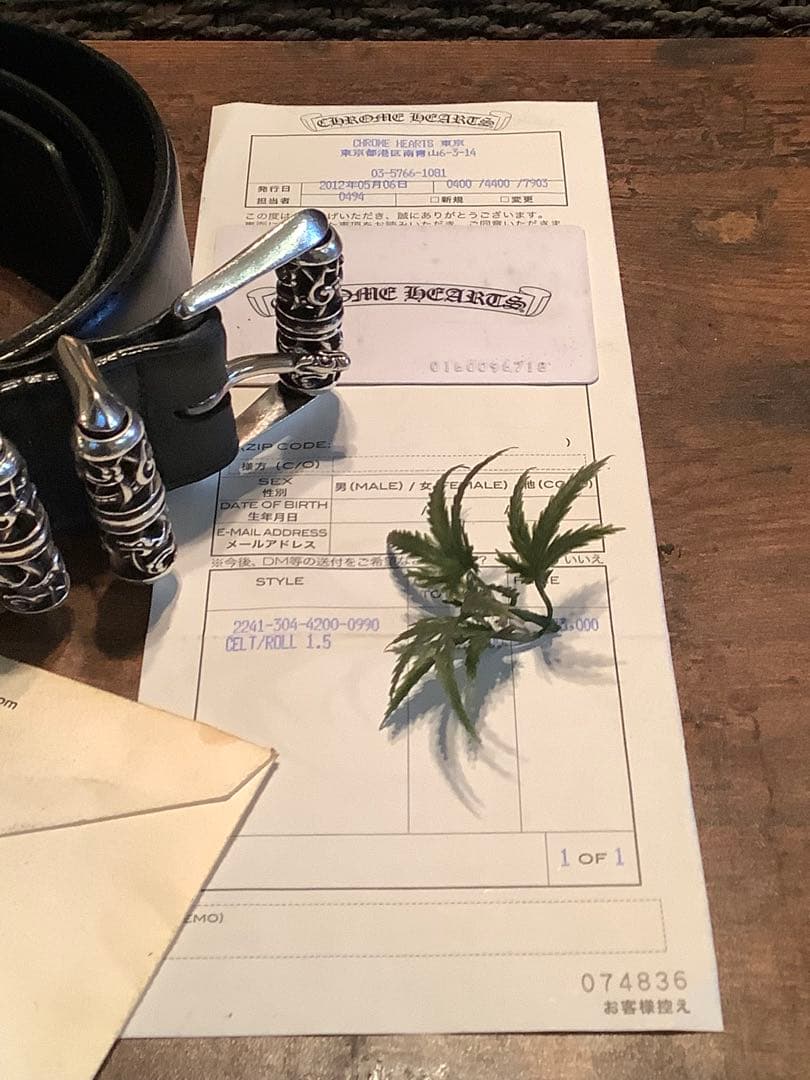 ＊国内正規品 クロムハーツ 3PC ケルティックローラー ベルト 36＊