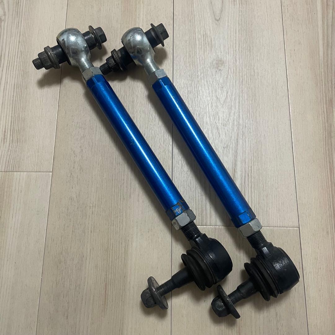 CUSCO クスコ クラウン マークX リアアッパーアーム リア側