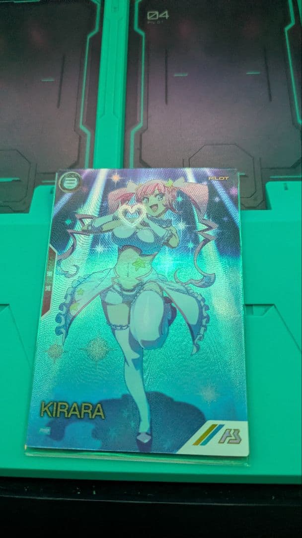 アーセナルベース　バレンタインキャンペーン　プロモ　キララ　パラレル