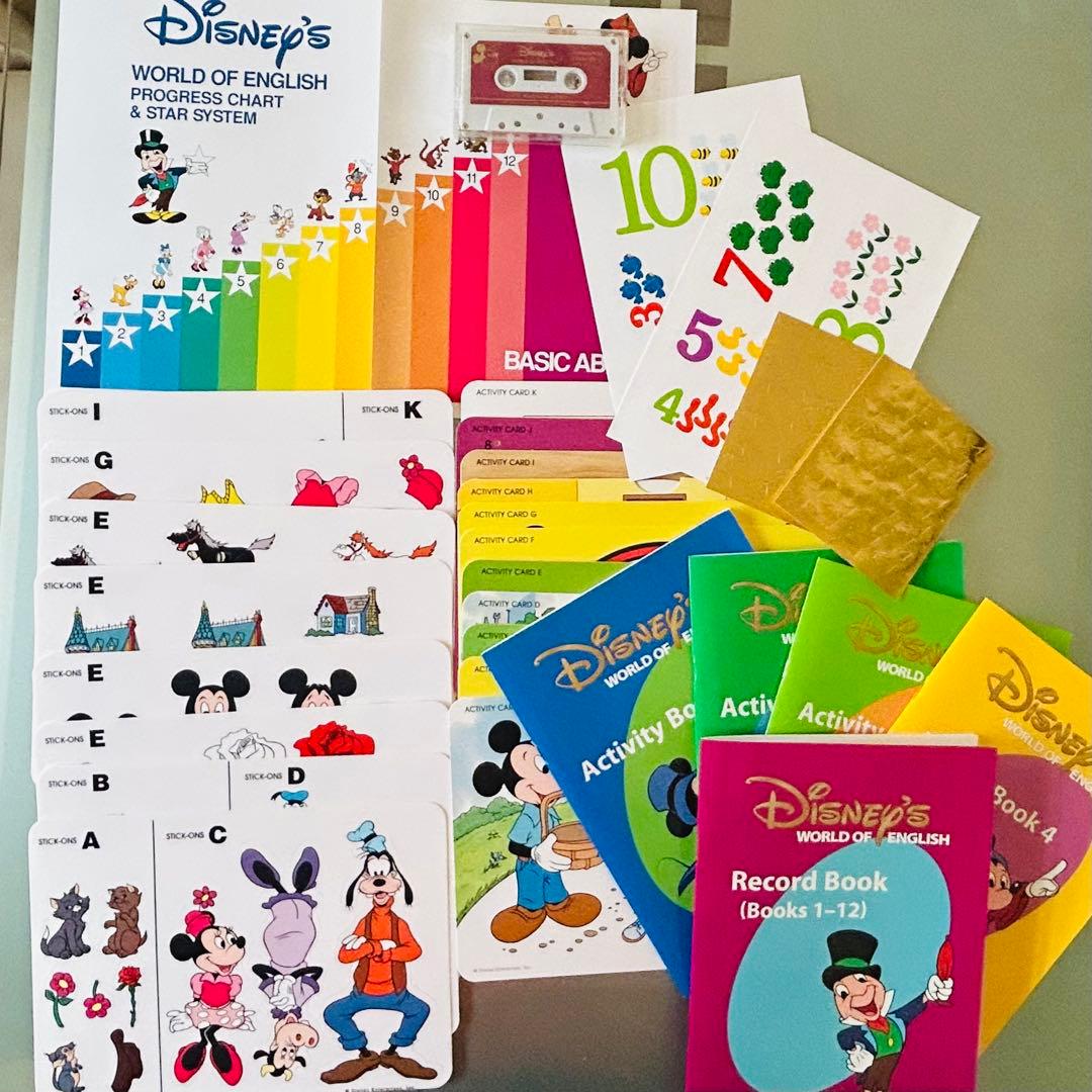 ディズニー英語システム メインプログラム（未開封多数）