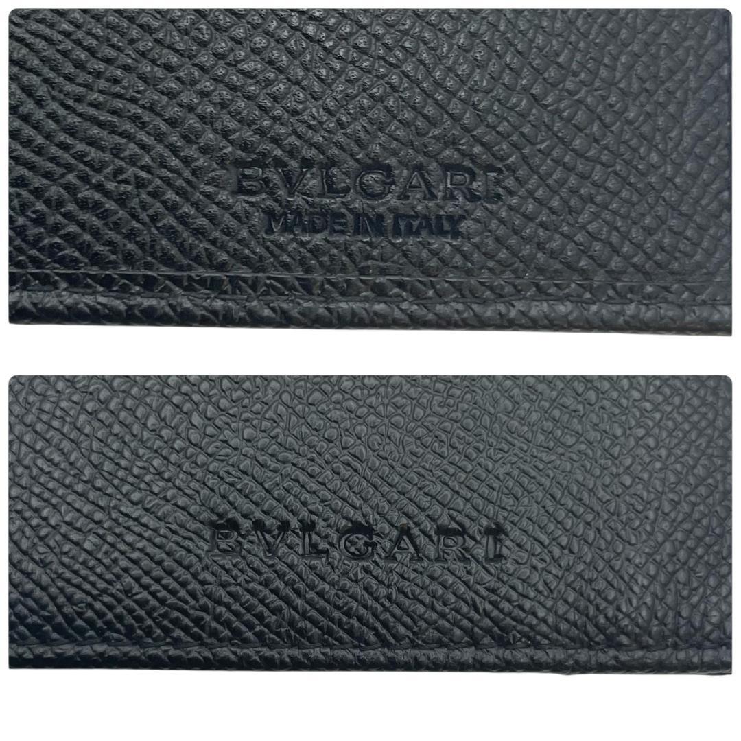 【新品】 BVLGARI ブルガリ 長財布 ビーゼロワン サフィアーノ ブラック