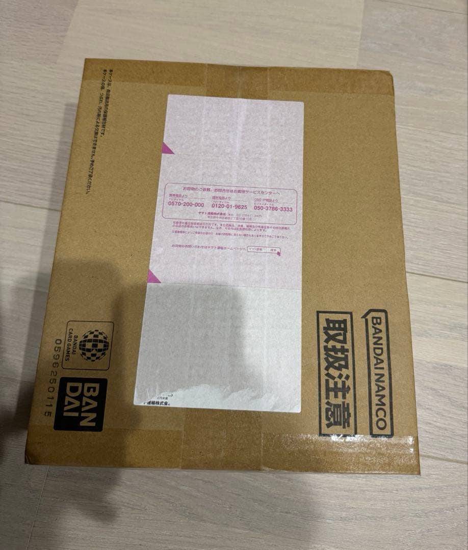 輸送箱未開封　ONE PIECE 3rd ANNIVERSARY SET