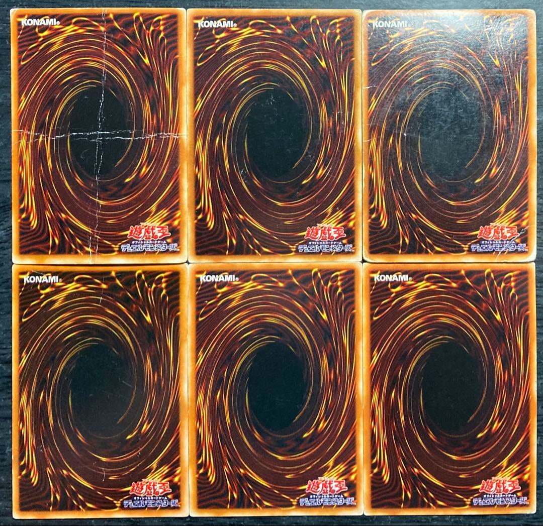 【値下げ不可】三幻神 デスヴォルストガルフ 他 2期 シークレット15枚セット