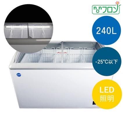 冷凍ショーケース　JCMCS-240L　※2024年製 LED照明付き冷凍庫　②