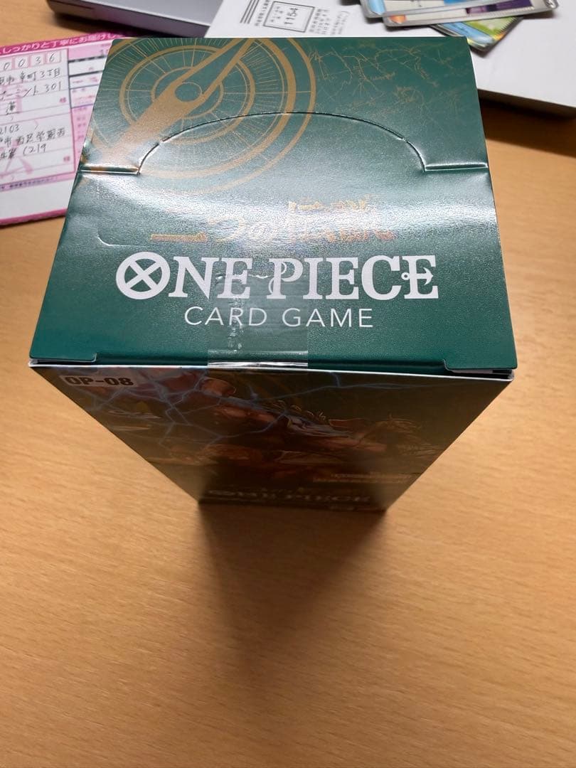 ワンピースカード 二つの伝説 OP-08 未開封BOXテープ付き