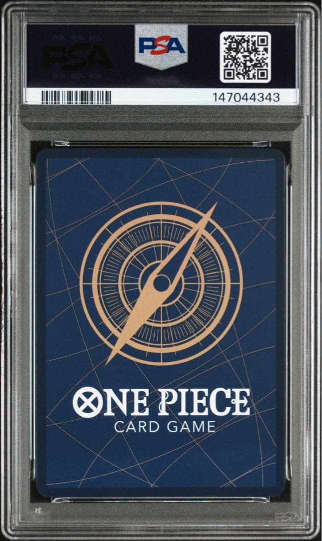 【PSA10】モンキー・D・ルフィ SP OP13-118 手配書　①