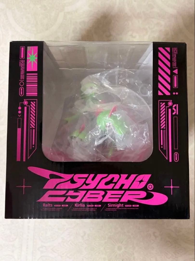 美品　ポケモン　ライトアップフィギュア ラルトス キルリア サーナイト