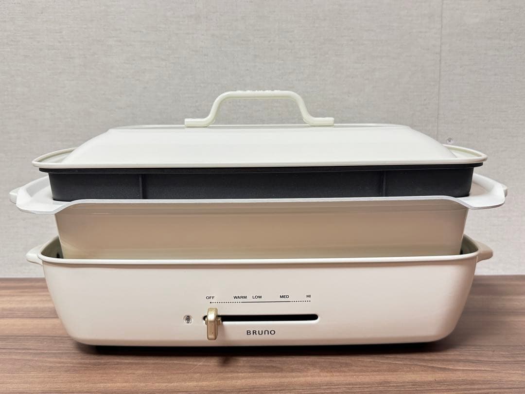 BRUNO ブルーノ　ホットプレート グランデ 白
