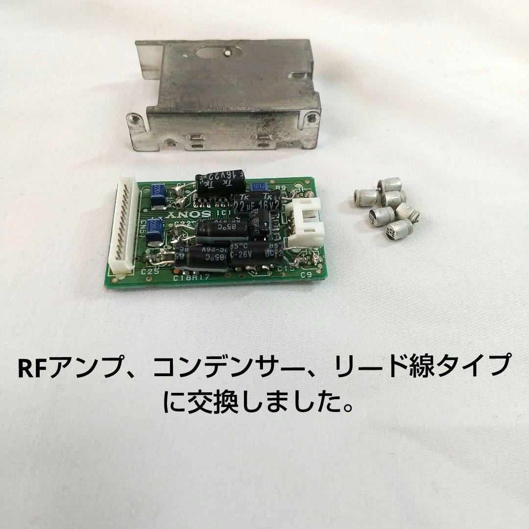 DATデッキ sony DTC―59ESゴ―ルド リモコン付き