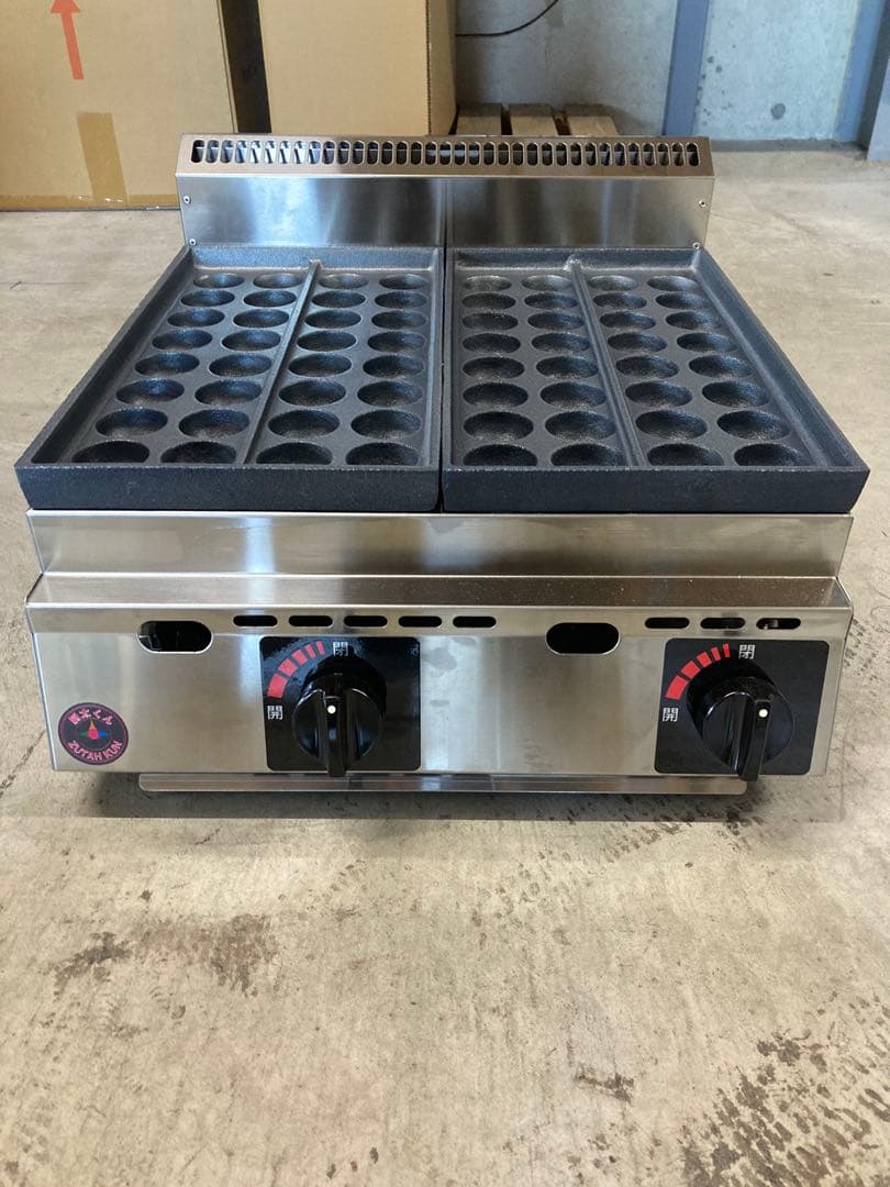 大東商会　厨太くん　たこ焼き器 ステンレス製 36穴 2バーナー　Z-2