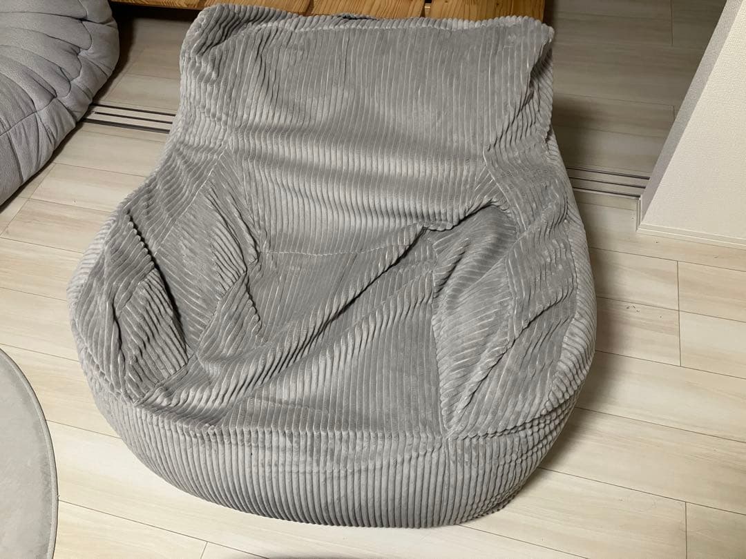 LOSSY HUGME 1人掛けビーズソファ GRAY オットマン付