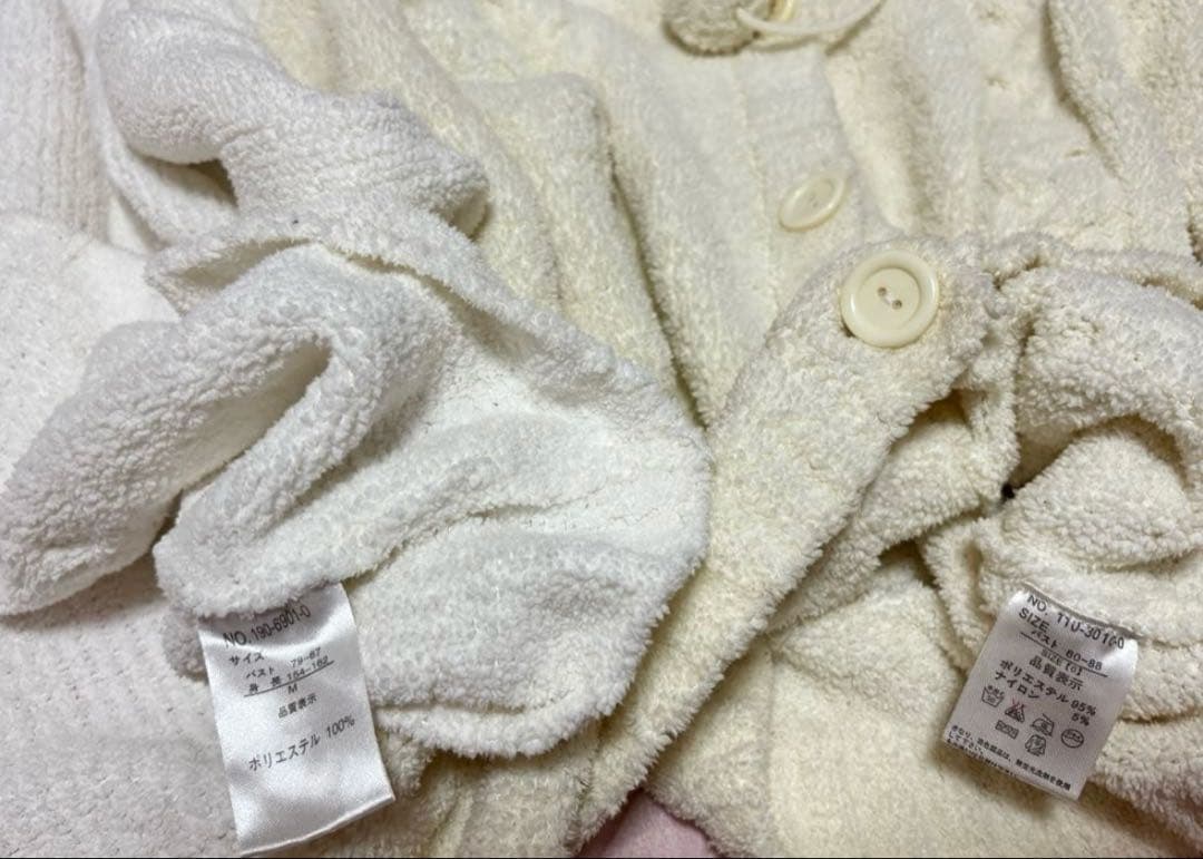 リズリサ6点 まとめ売り