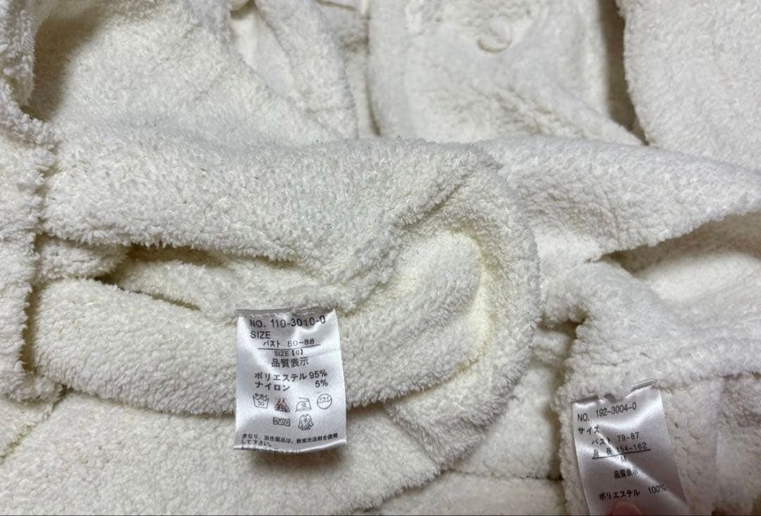 リズリサ6点 まとめ売り