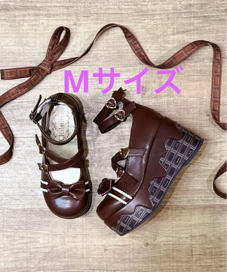 Chalmiere チョコレートシューズ