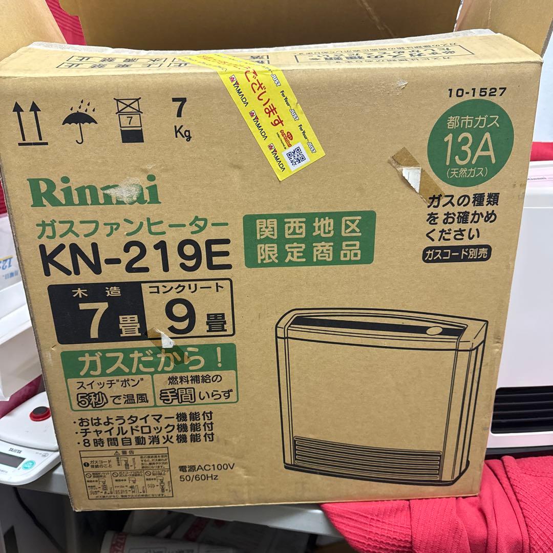 【都市ガス】リンナイ ガスファンヒーター KN-219E