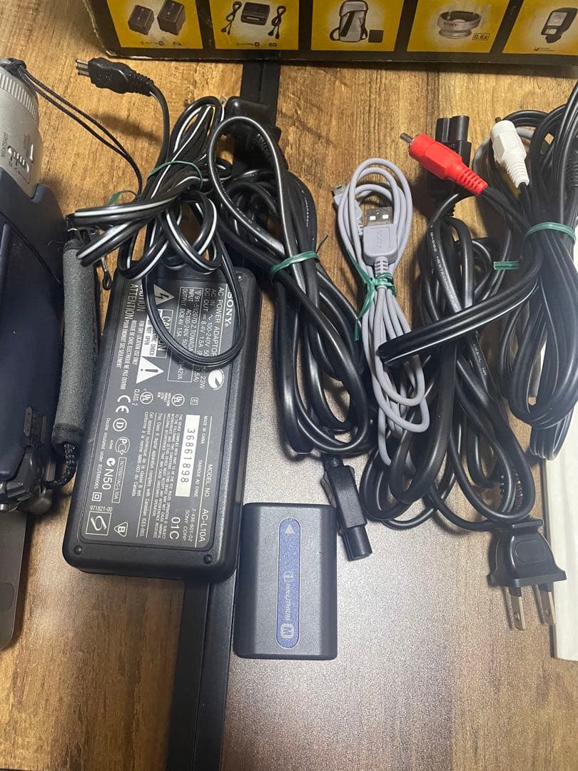 SONY DCR-TRV17 ビデオカメラ 本体