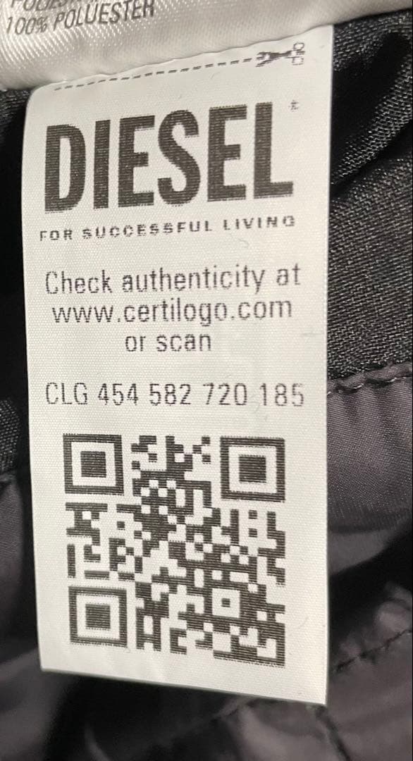 DIESEL ディーゼル 中綿ジャケット ブラック 46 美品 防寒