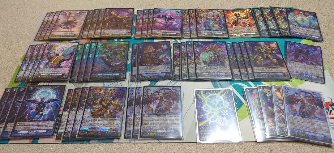 ヴァンガード　リィエル　オディウム　デッキ