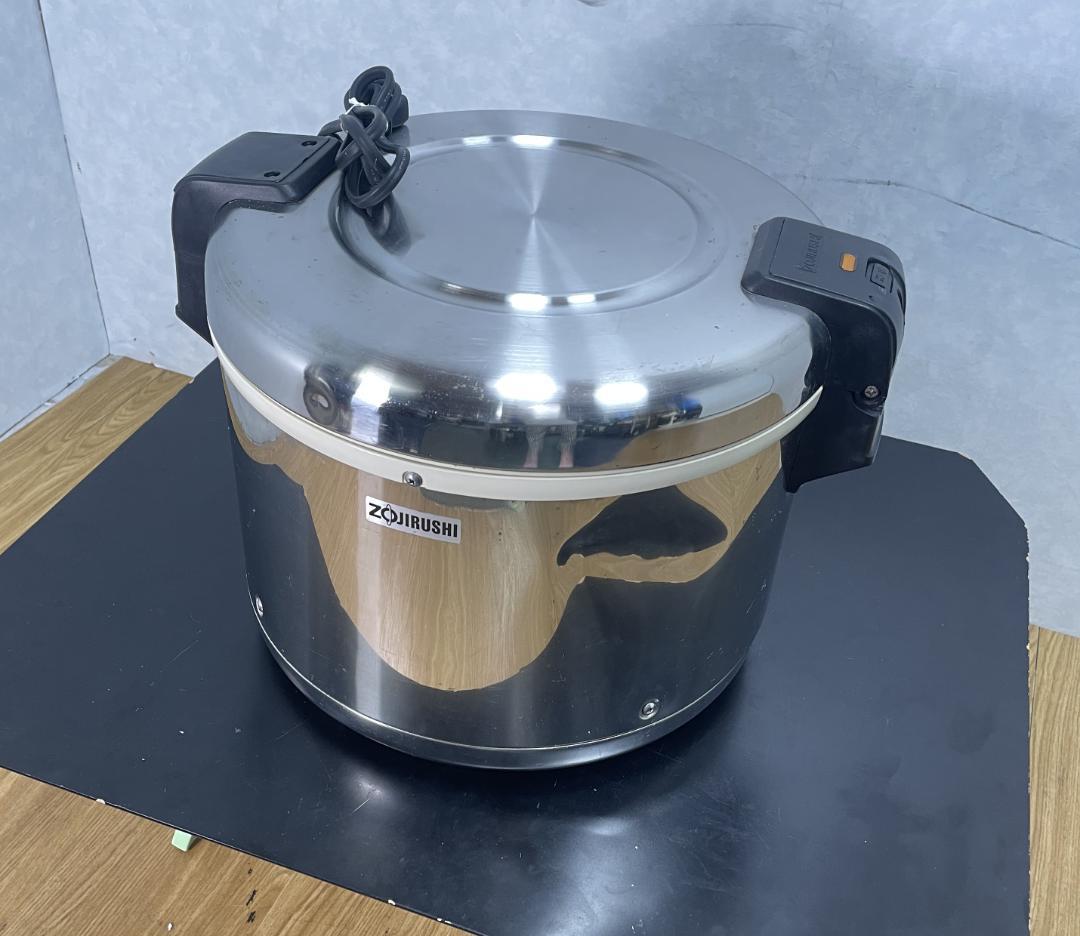 K♢1184 象印　電子ジャー THS-C60A