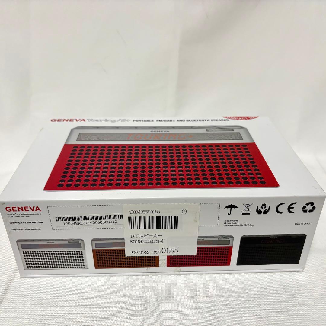 美品 GENEVA Touring S+ レッド Bluetooth スピーカー