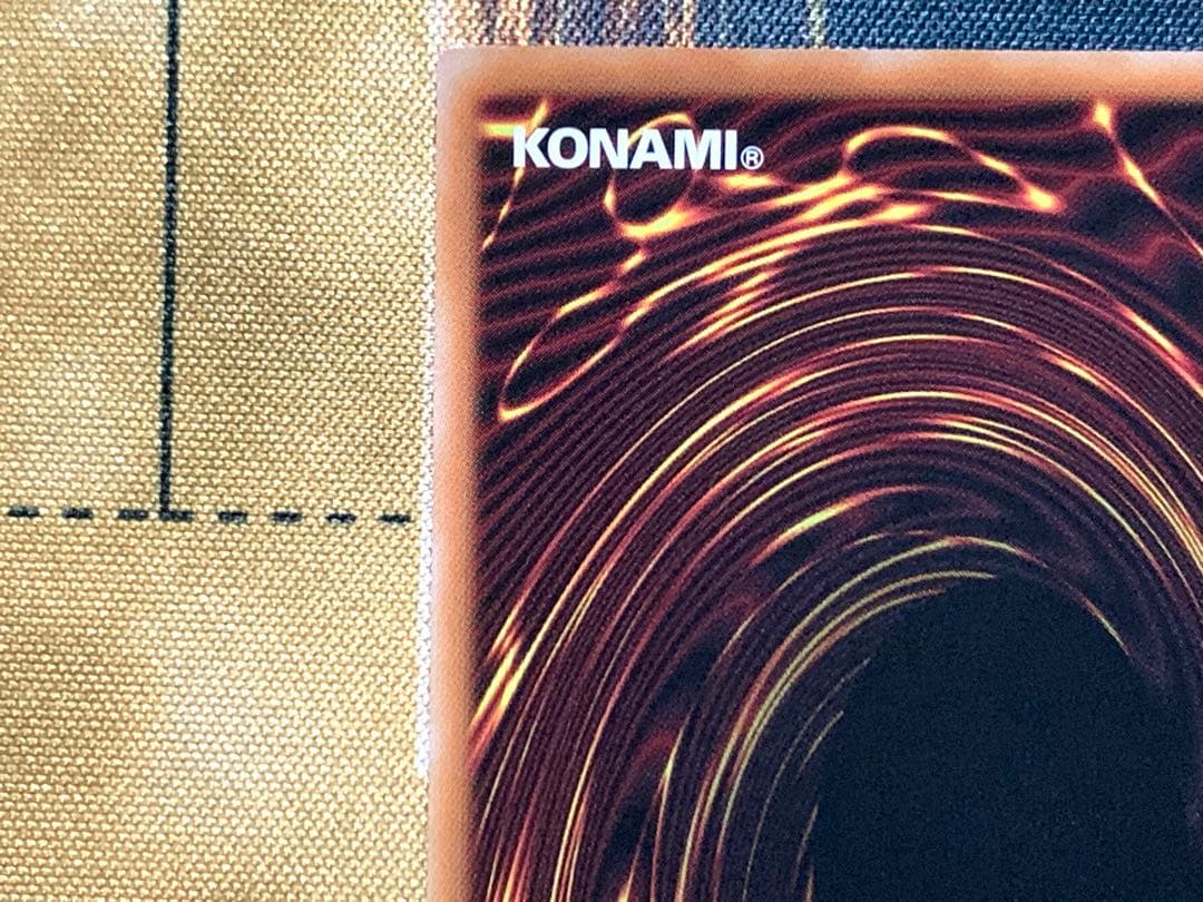 遊戯王ラッシュデュエル　カードガンナー　シク/シークレットレア　1枚