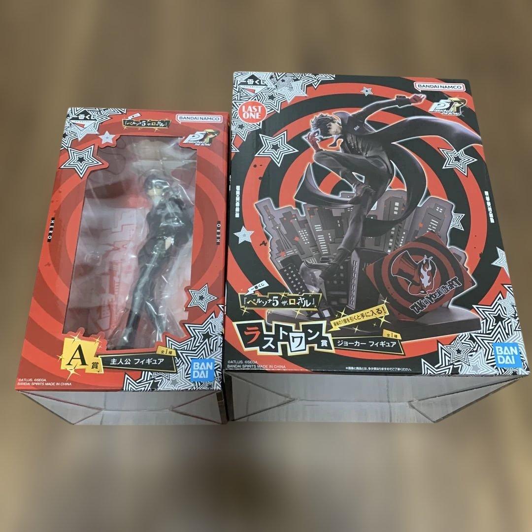 【最安値】 一番くじ　ペルソナ5 ザ ロイヤル A賞＆ラストワン賞セット