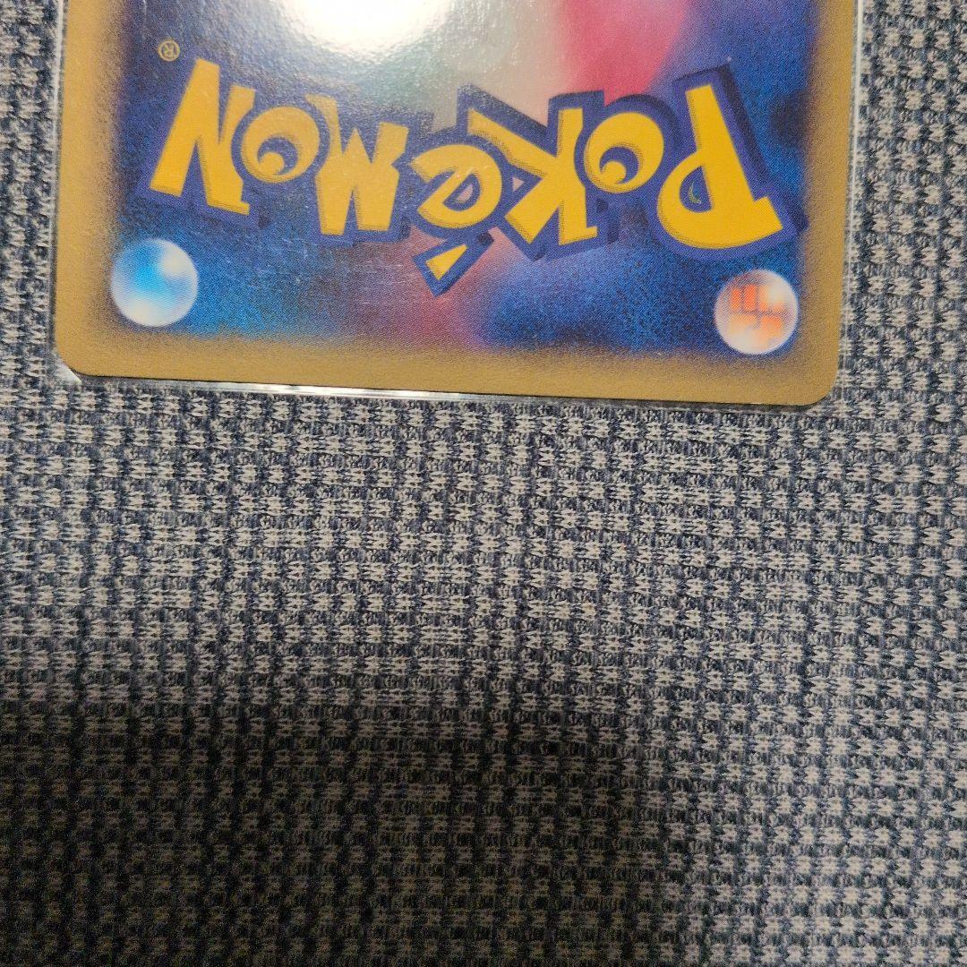 ダークライ＆クレセリアＬＥＧＥＮＤ