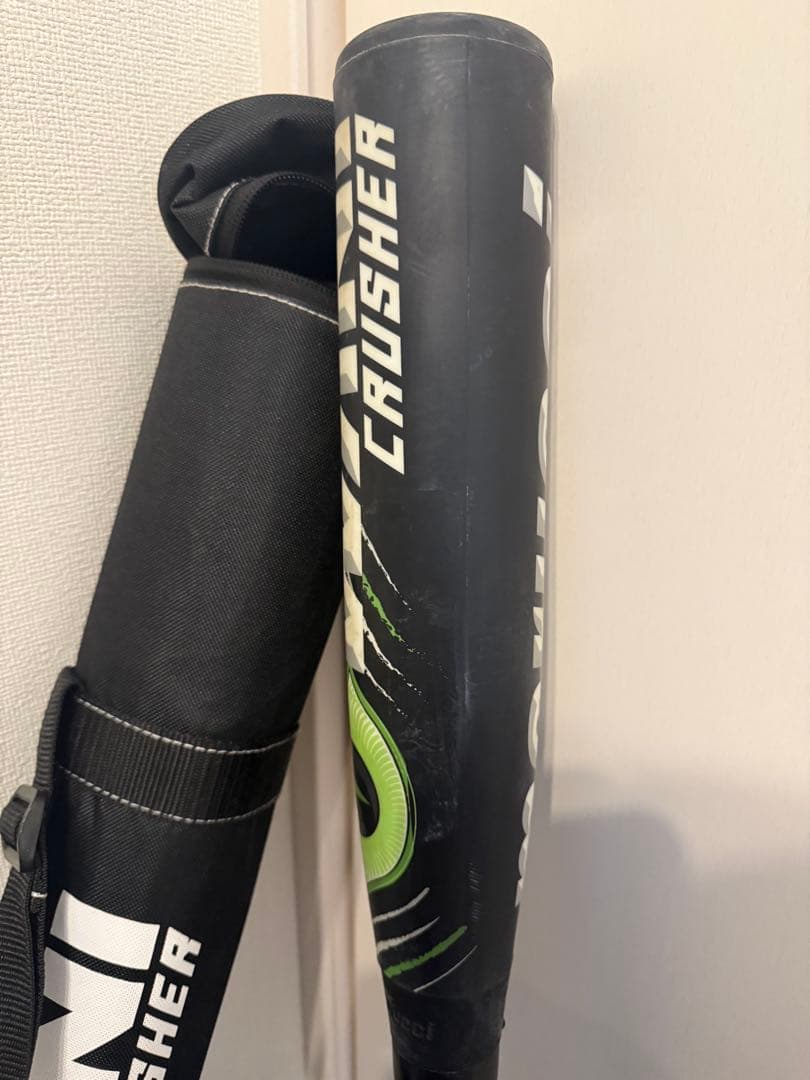 Marucci 緑ワニクラッシャー84㎝720g