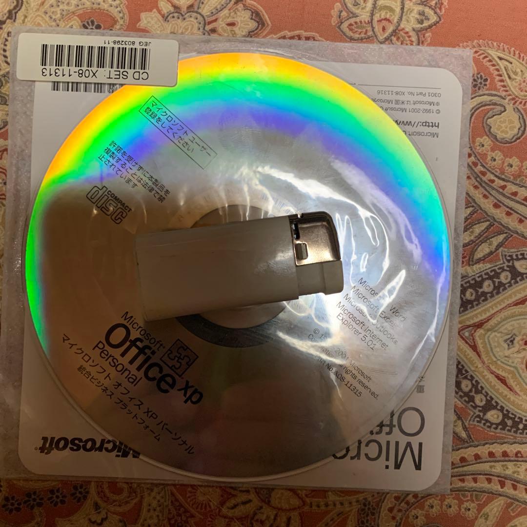 その他 OfficeXPpurofesyonaru