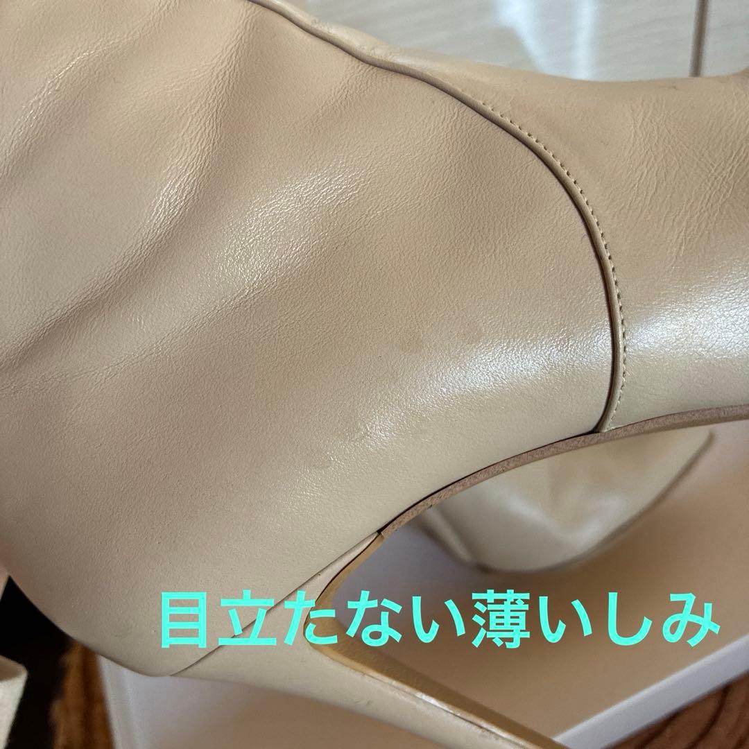専用★DIANAシフォンベージュ　ロングブーツ