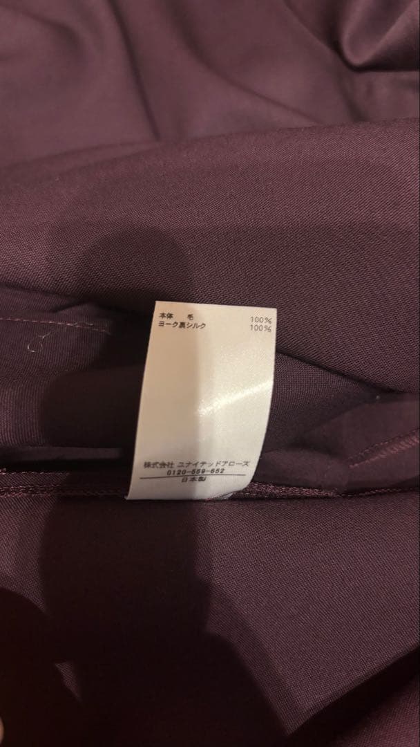 ★新品未使用【BLAMINK】ワンピース