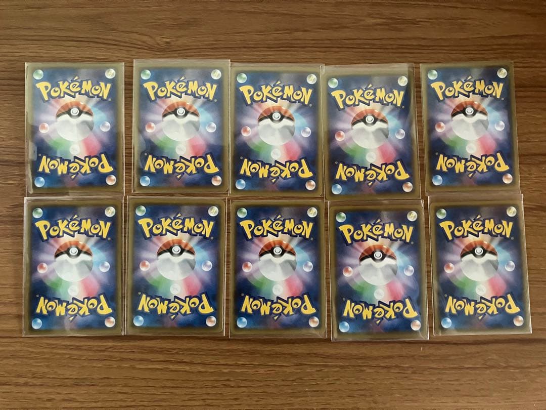 ピカチュウ 25周th まとめ売り