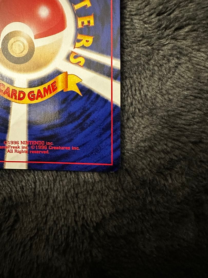 美品　わるいエーフィ ★ 拡張パック第4弾 闇、そして光へ…