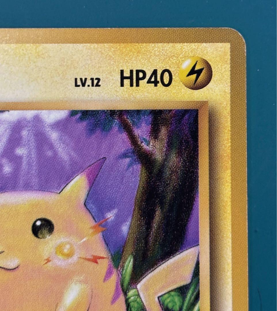 ピカチュウ ● 第1弾拡張パック　マークなし　旧裏