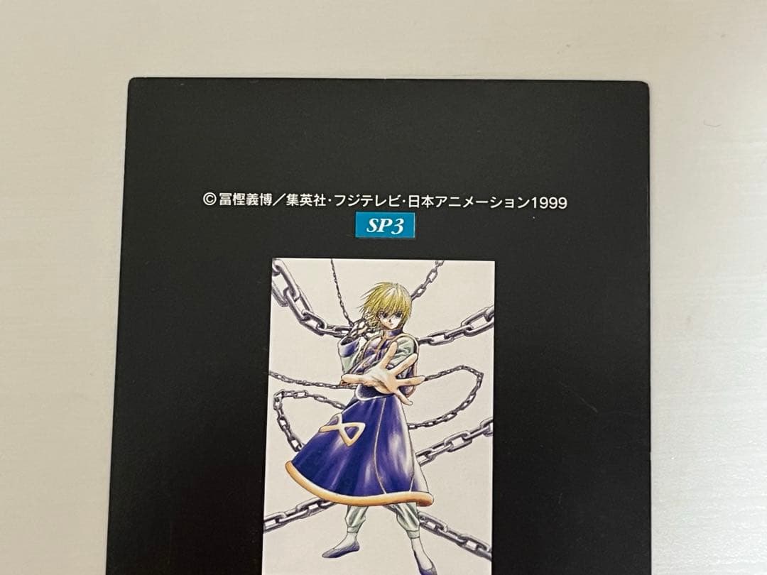 HUNTER×HUNTER　カードダスマスターズ　クラピカ