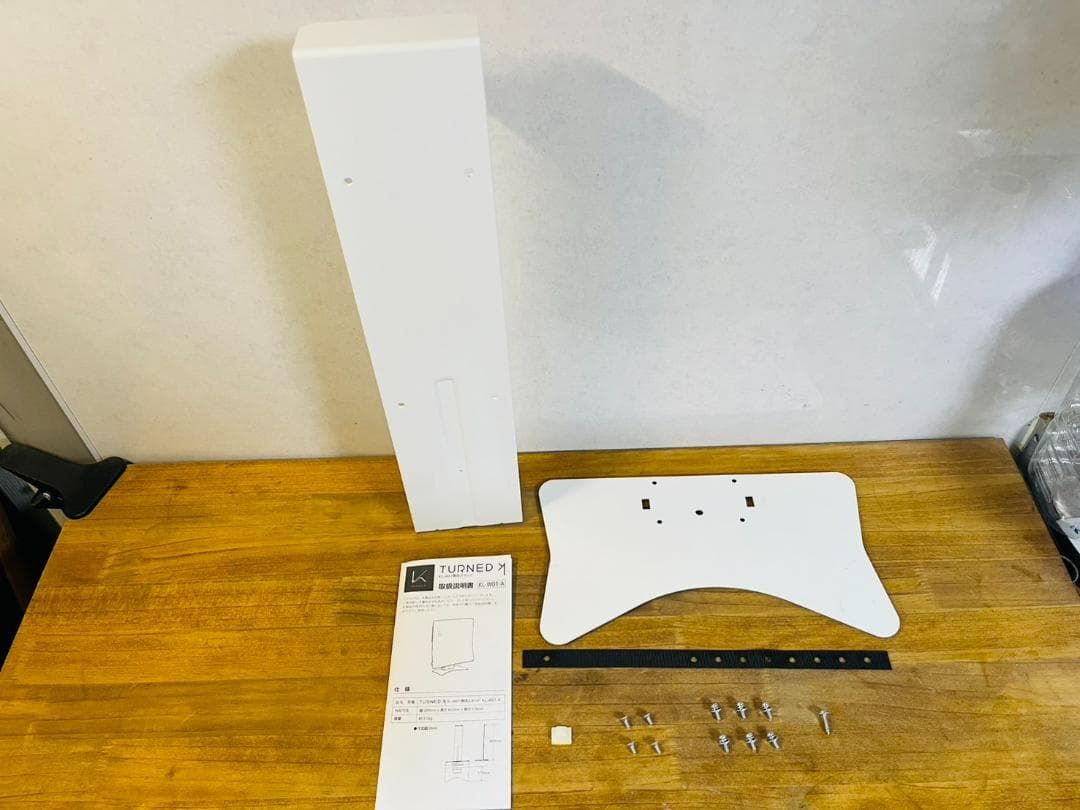 カルテック(KALTEC) KL-W01-A 光触媒除菌・脱臭機