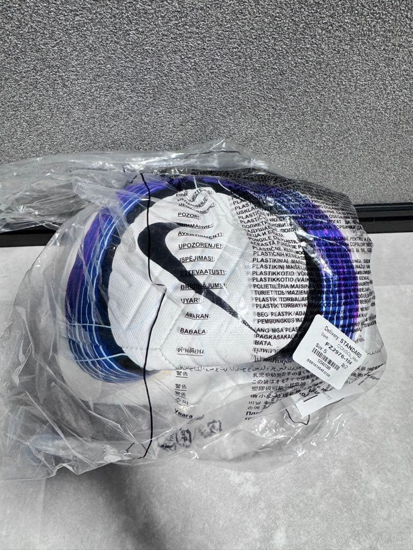 NIKE PREMIERLEAGUE 24/25ACADEMY ナイキ　ボール⑤