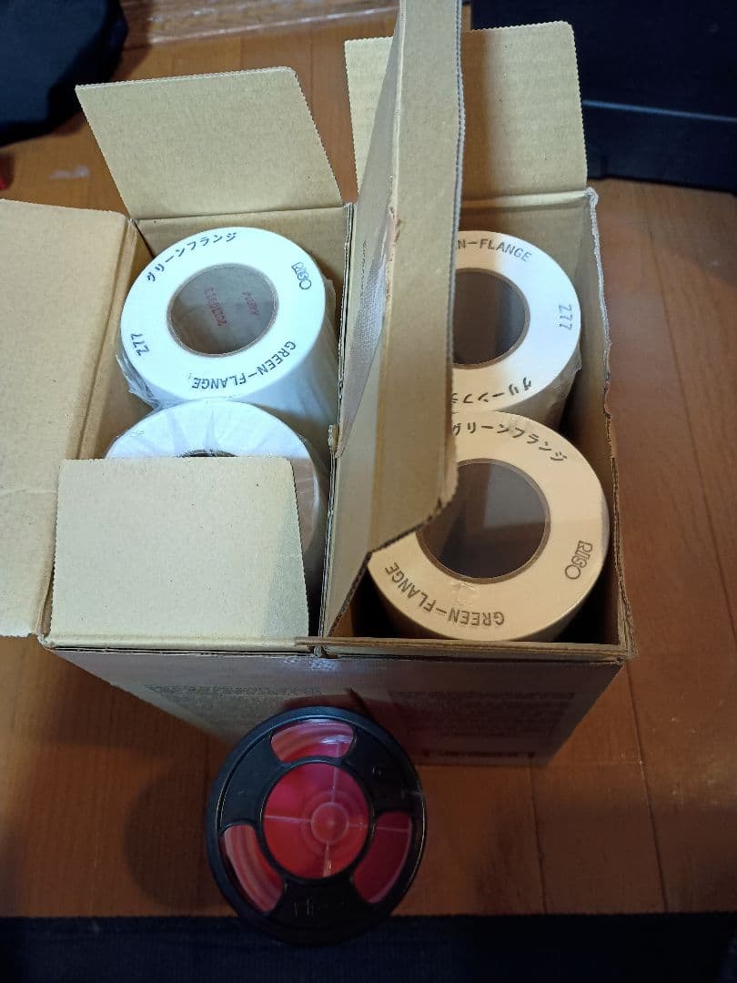 デジタル印刷機 純正マスター3本 汎用 1本Z77 S -4247　roa 3