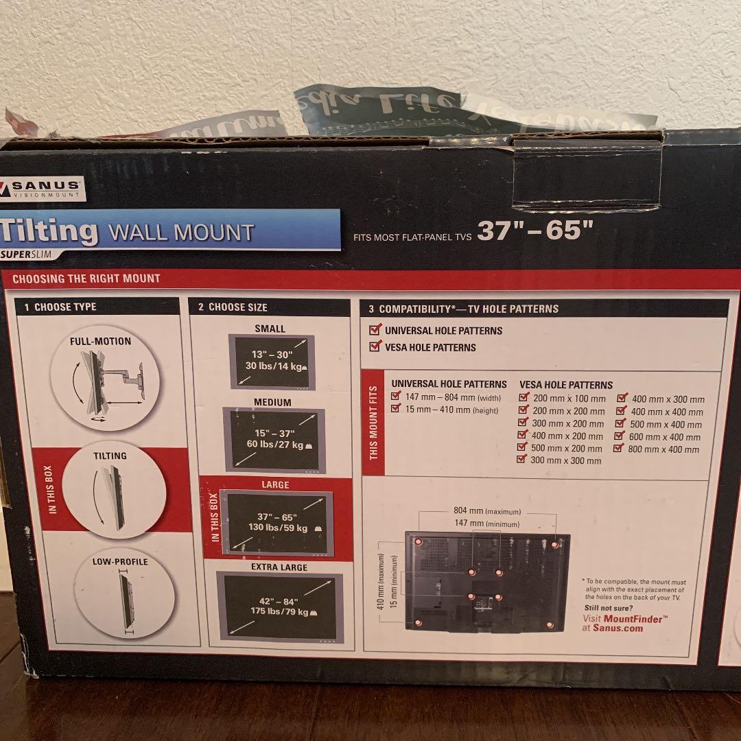 未使用未開封　SANUS Tilting VLT14-B1 テレビスタンド