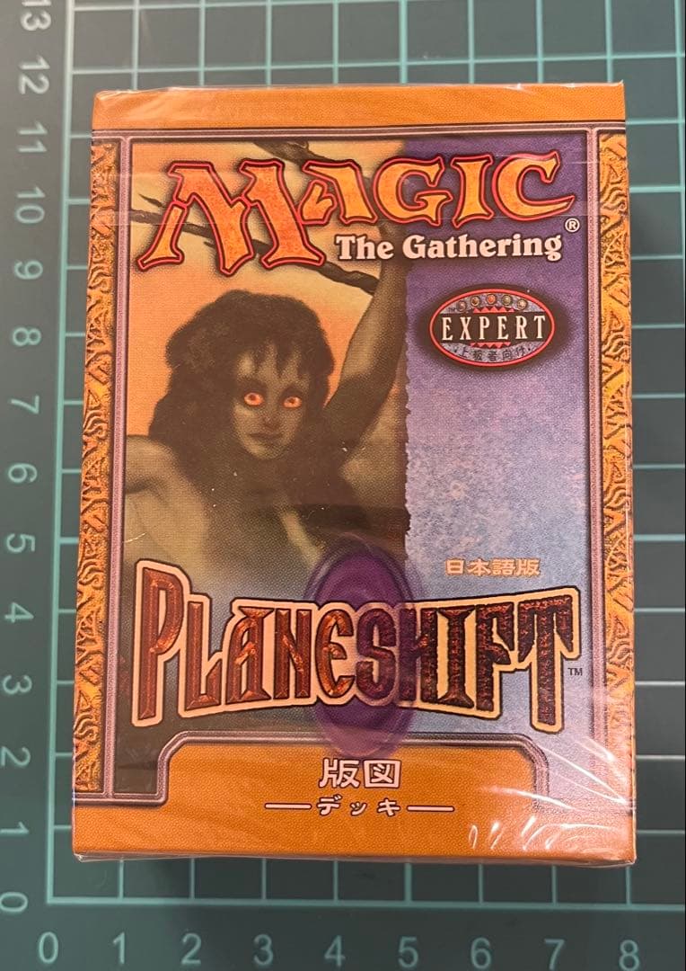 す*ー様 【未開封】旧 Magic The Gathering スターター 日本