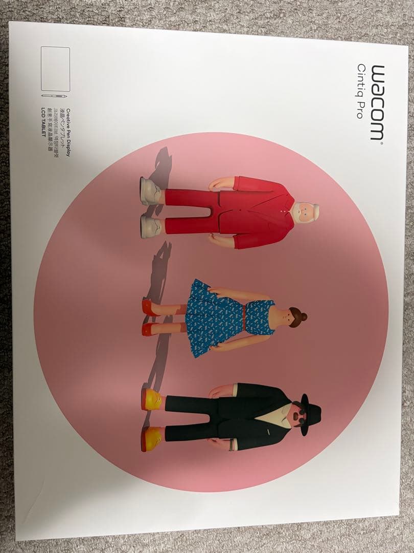 Wacom 本体 Cintiq Pro 16インチ　2021 純正スタンド